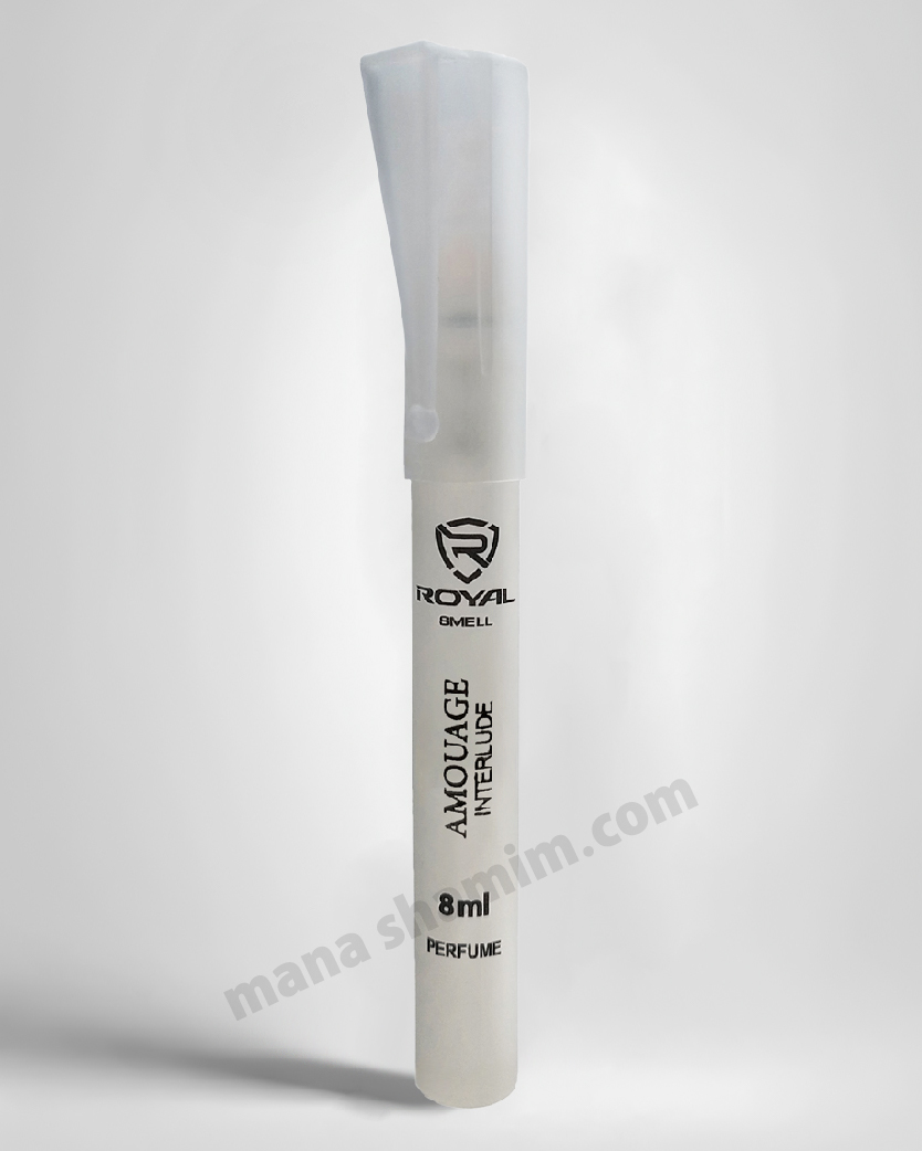 عطر اینترلود رویال برای آقایان